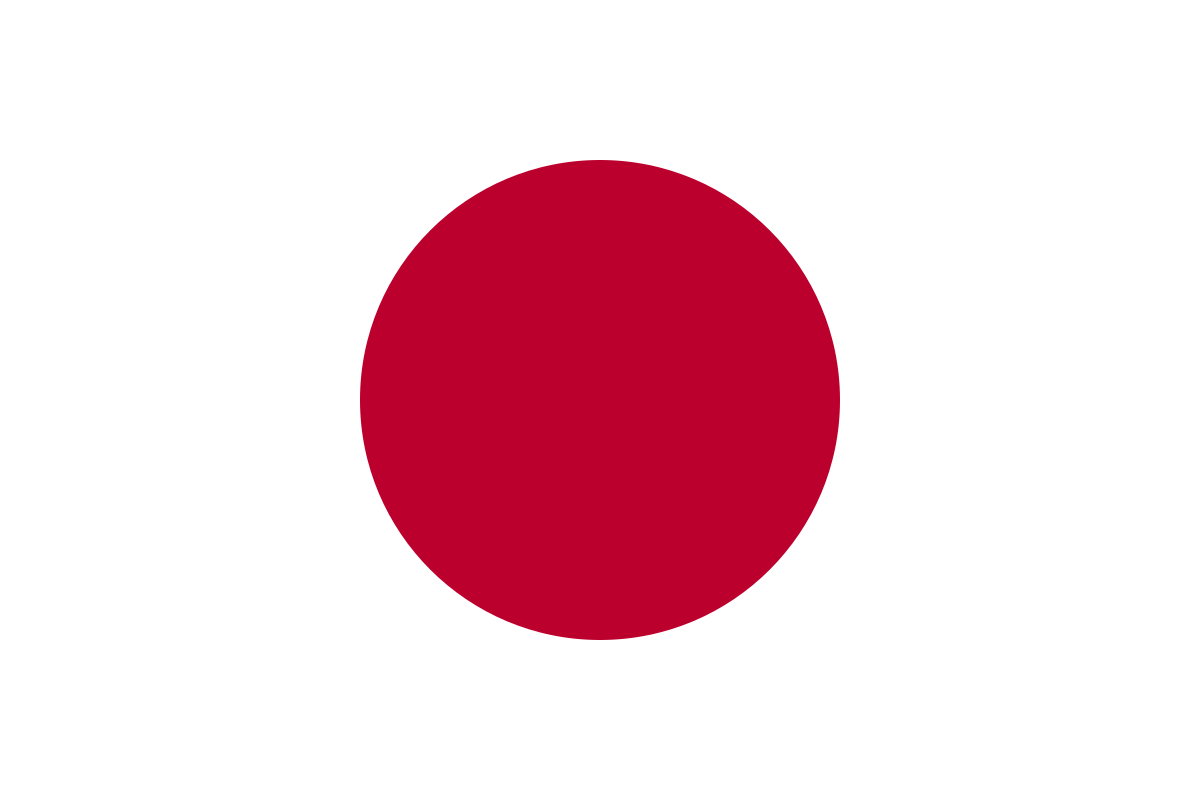 <p>Japan</p><p>Japanese</p>
