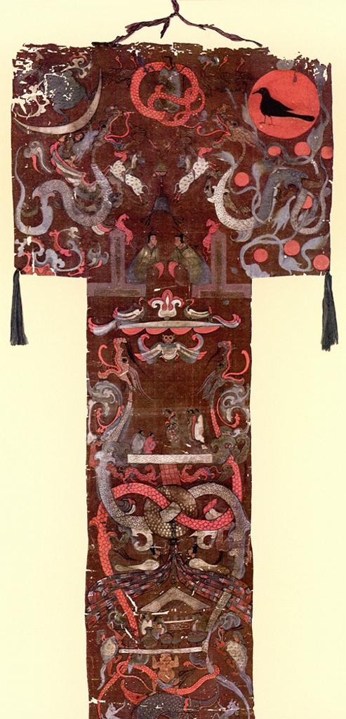 <p>funeral banner of lady dai</p>