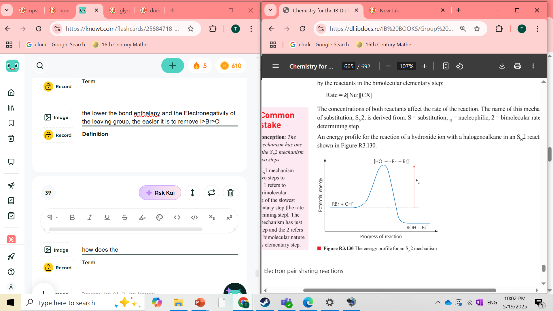 knowt flashcard image