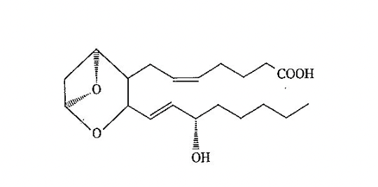 <p>What is this structure</p>