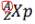 <p>What is this?</p>