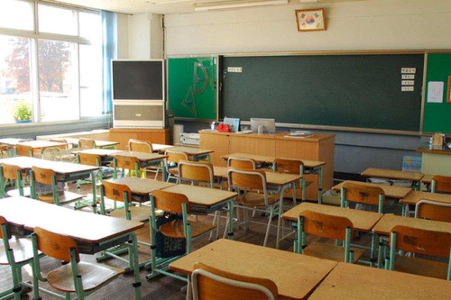 <p>aula, clase</p>