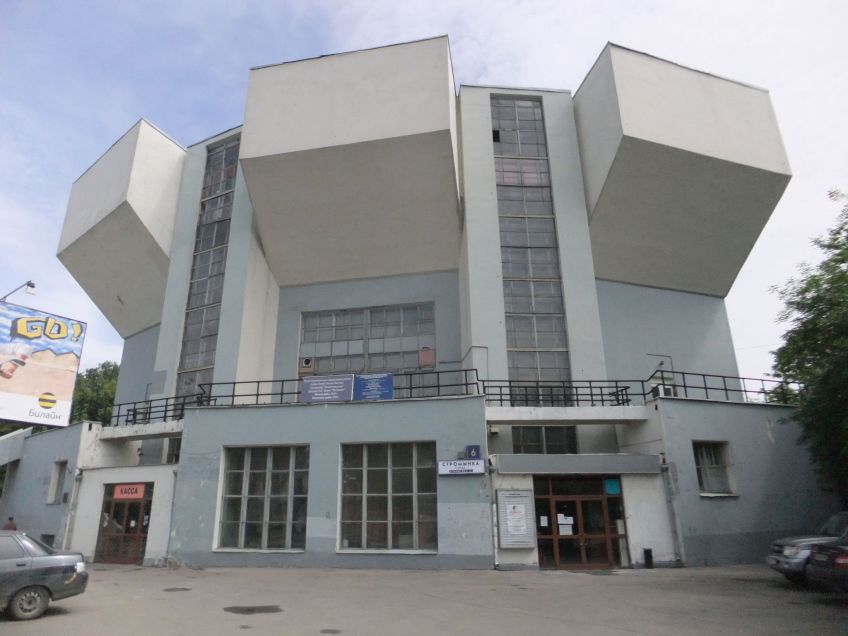 <p>Klub rusákových závodů Moskva melnikov</p>