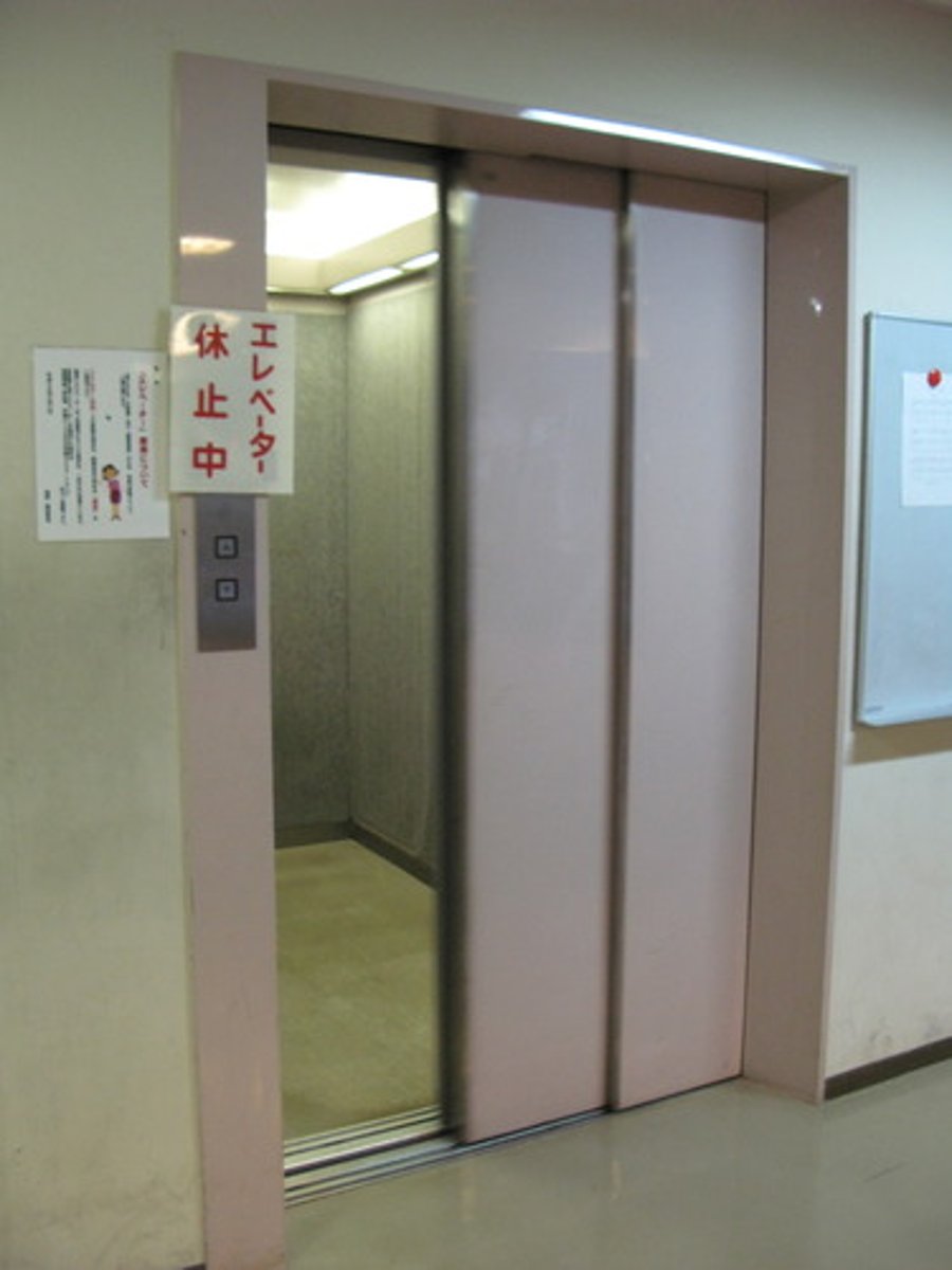 <p>エレベーター</p>