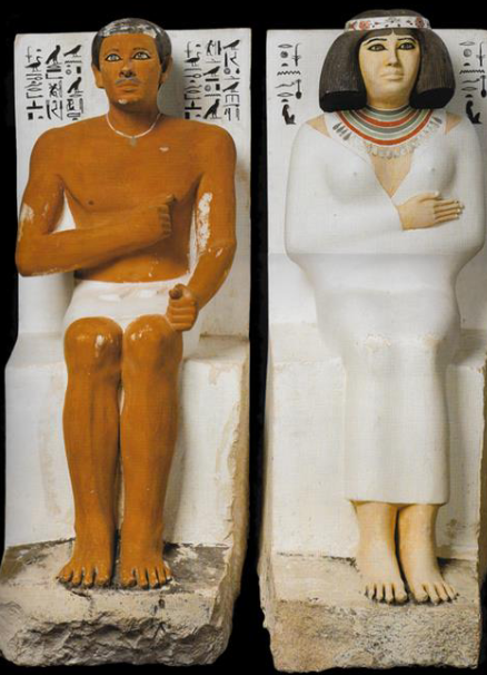 <p>Seated Statues of Rahotep and Nofret</p>