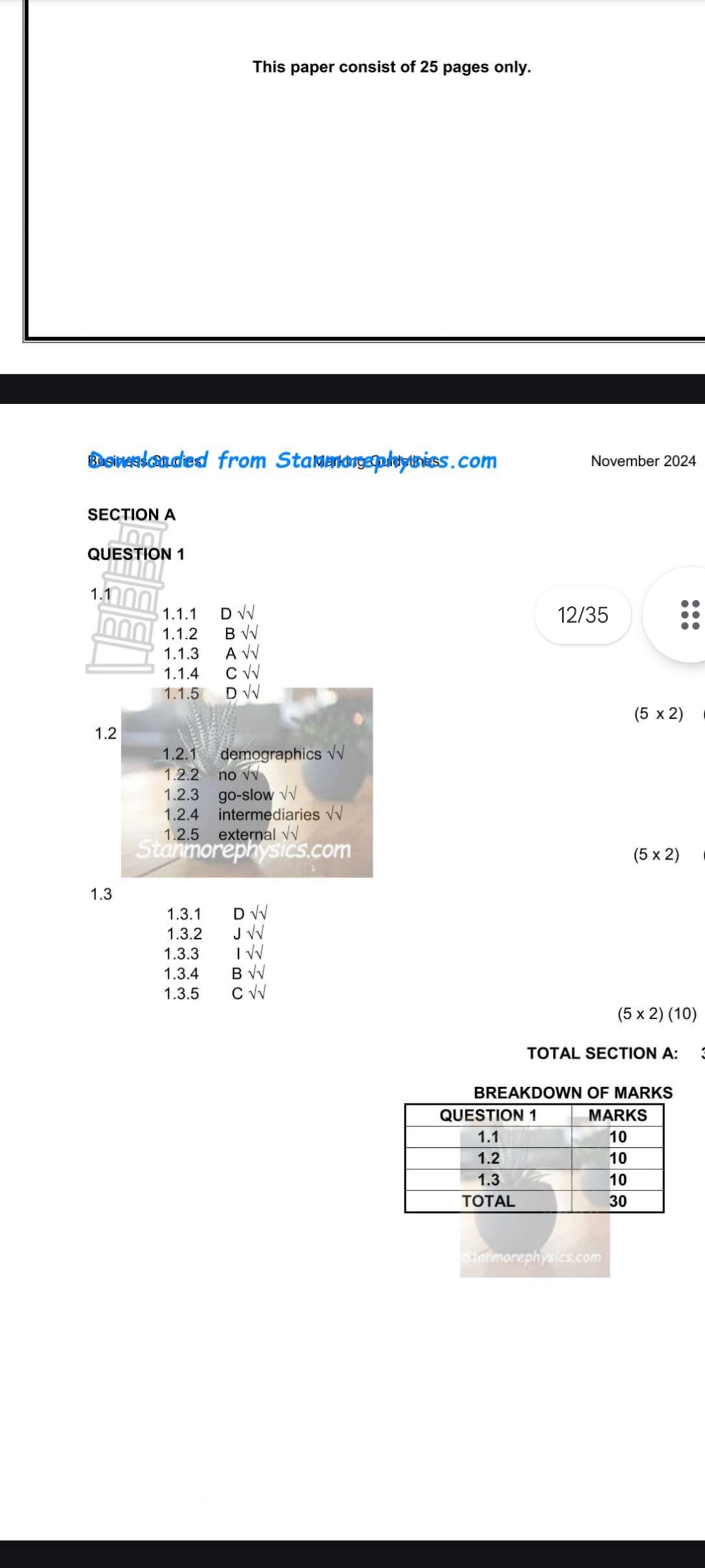 knowt flashcard image