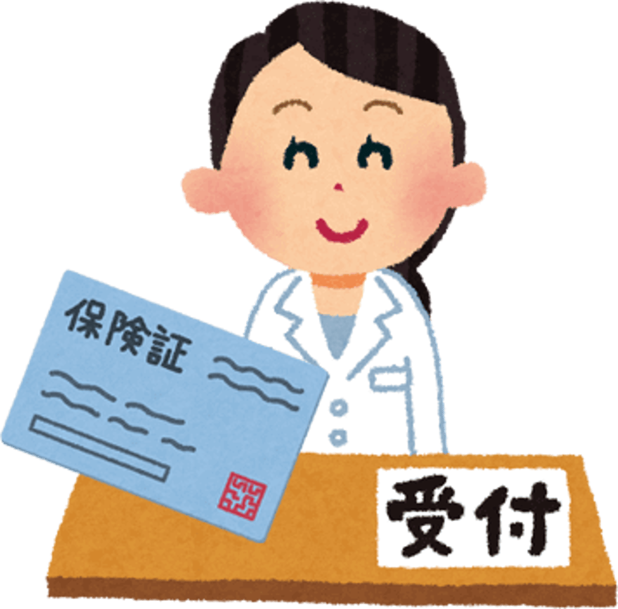 <p>thẻ bảo hiểm [y tế] (KIỆN KHANG )</p>