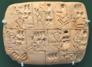 <p>Early Writing Tablet</p>