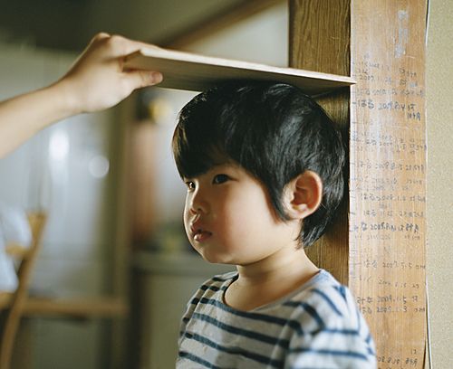 <p>grow up</p>