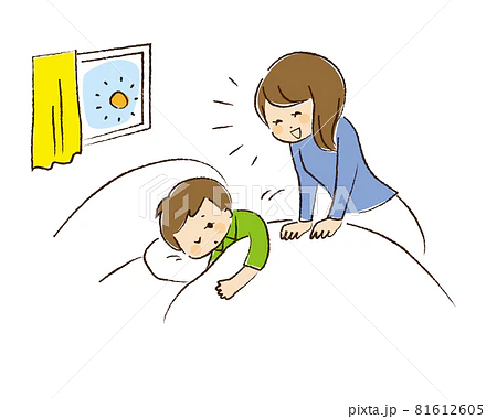 <p>友達を<strong>起こす</strong>から、7時に電話してください。</p><p>("Please call at 7 because I’ll wake my friend up.")</p><p>Define To Wake someone up</p>