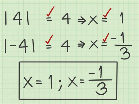 <p>(flip inequalities) if neg</p>