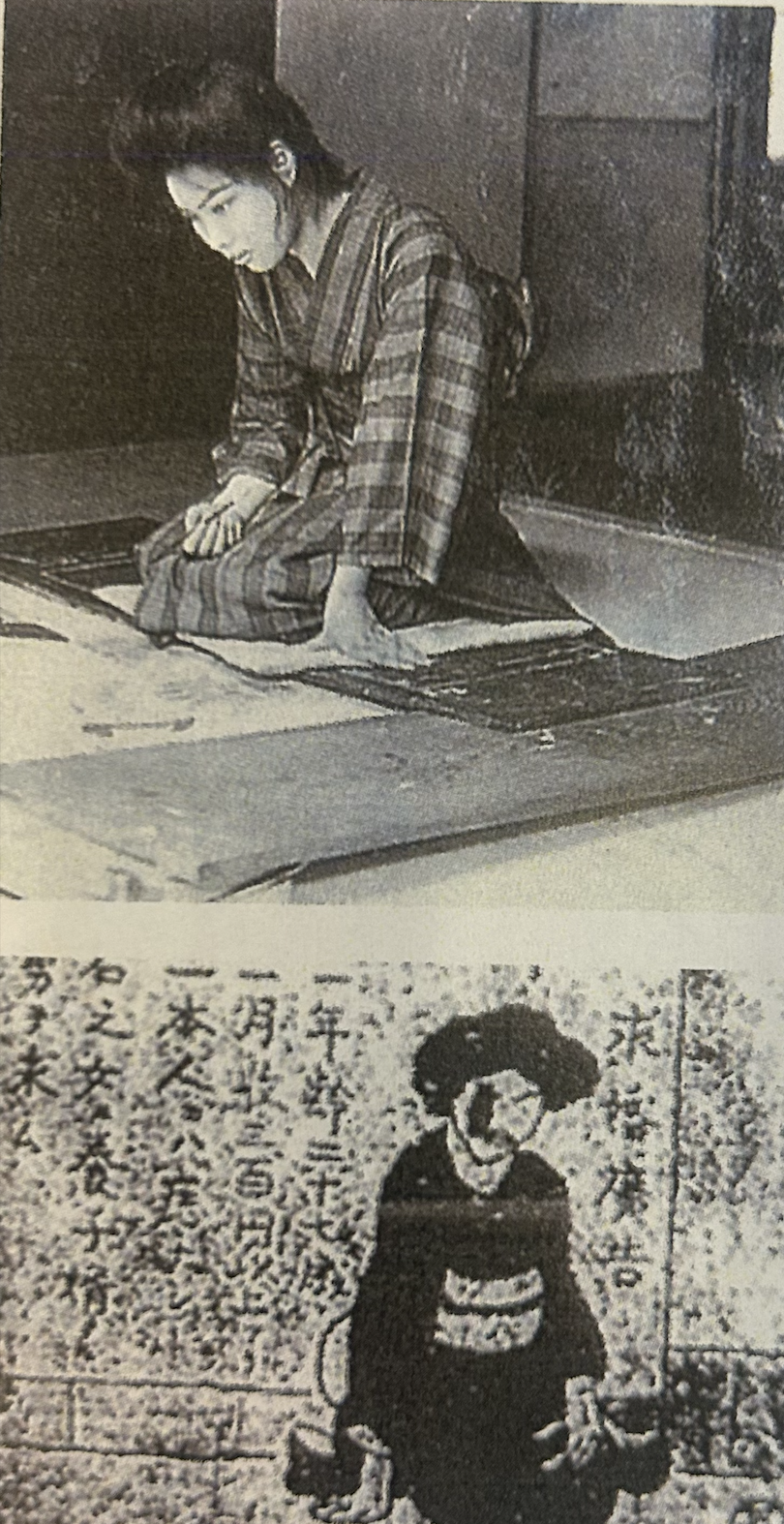 <p>Who is this?&nbsp;</p>