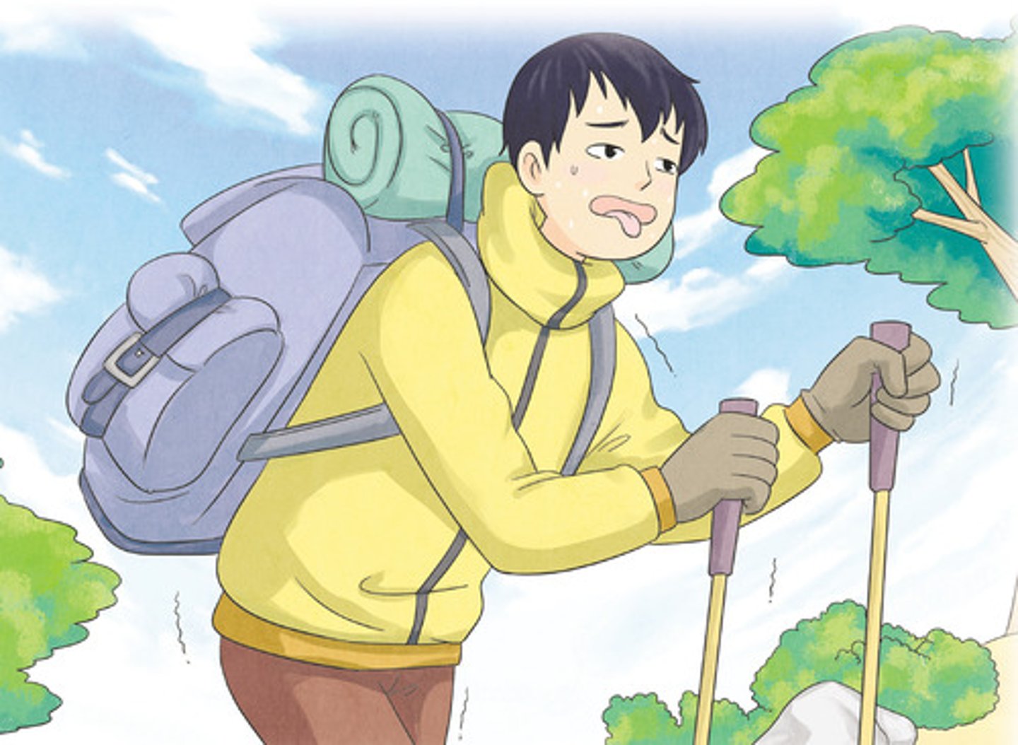 <p>to be hard, to be laborous</p>