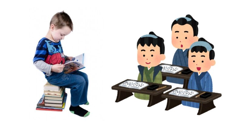 <p>新しい言葉を<strong>習う</strong>のは楽しいです。</p><p>(It’s fun to learn new words.)</p><p>Define To learn</p>