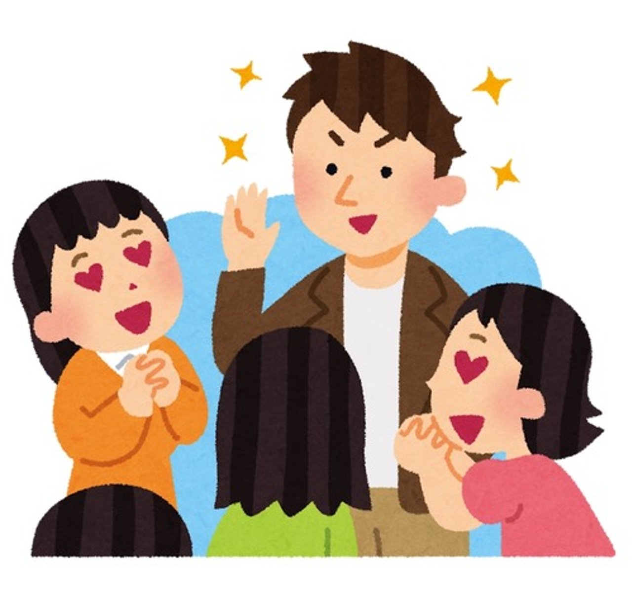 <p>đẹp trai - handsome</p>