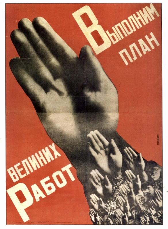 <p>Russian Constructivism</p>