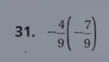 <p>Find the product. Write in simplest form.</p>