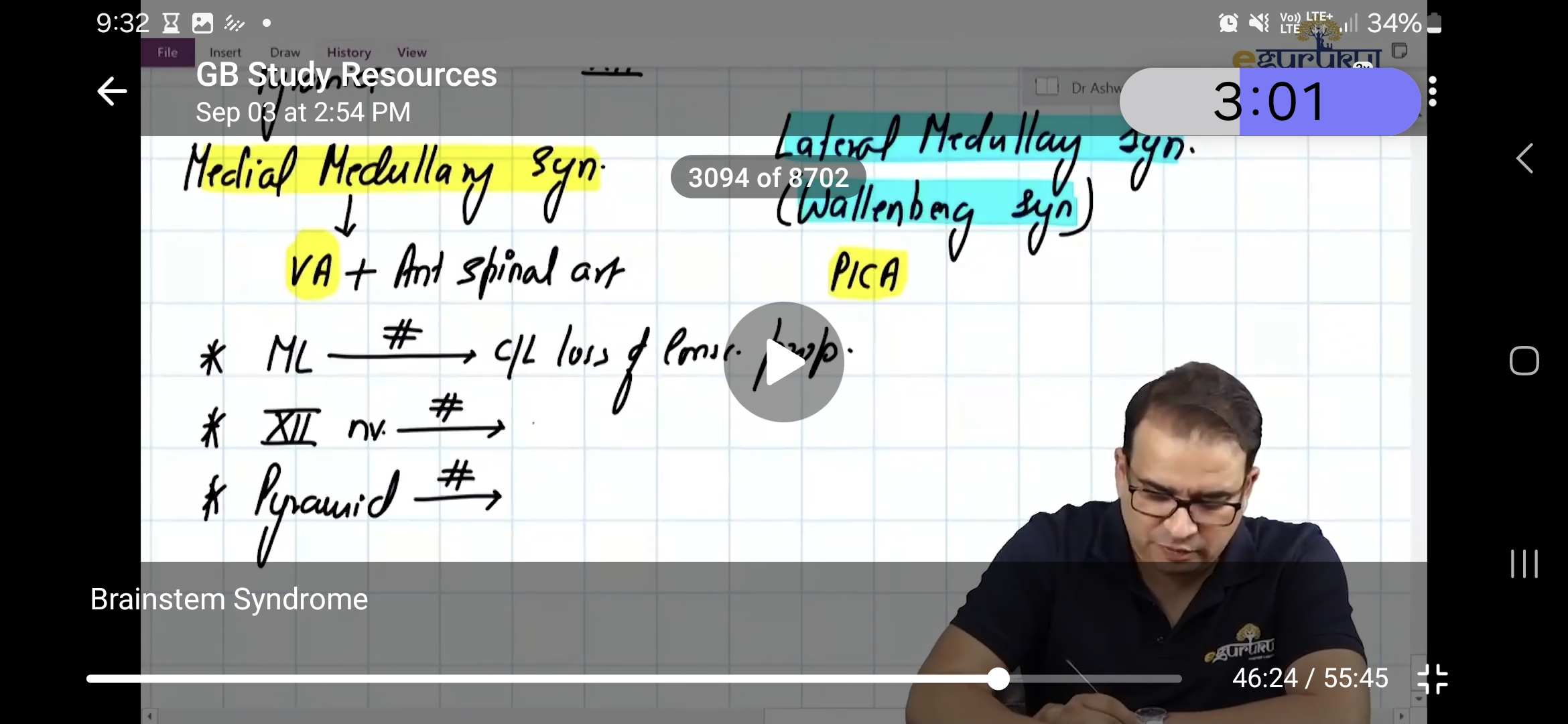 knowt flashcard image