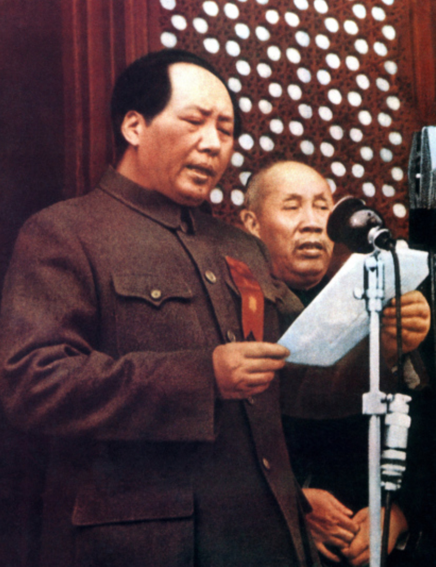 <p>Establishment of the PRC (People's republic of China)</p>