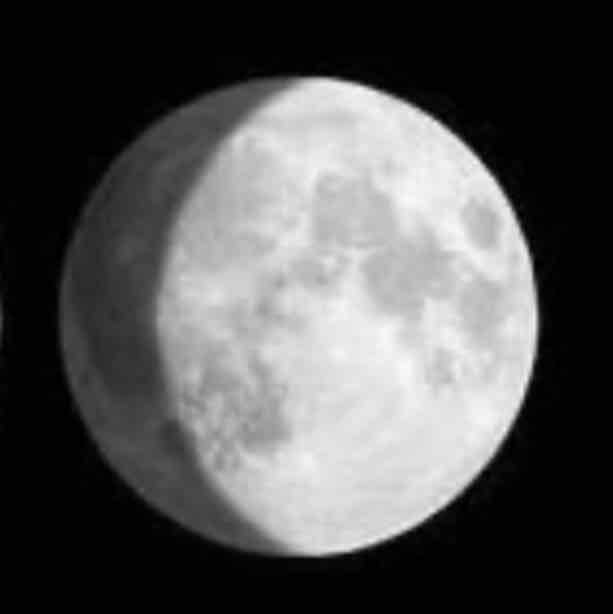 <p>What phase of the moon is this?</p>