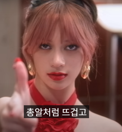<p>총알</p>