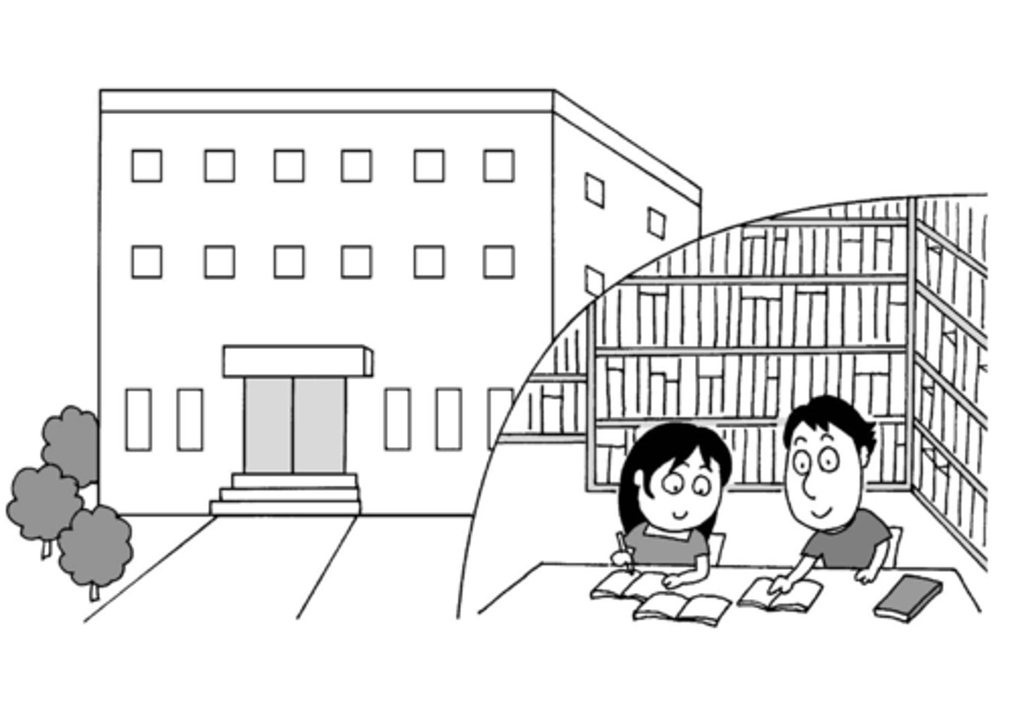 <p>library</p>