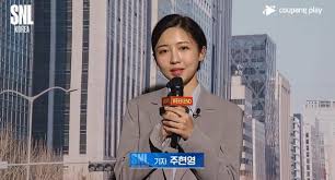 <p>Periodista / Reportero</p>