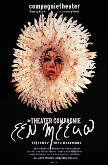 <p>Describe the artwork</p>