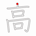 <p></p>
