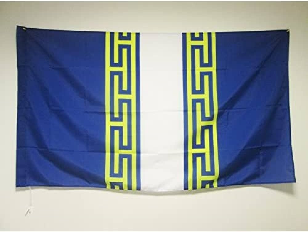 <p>52 Haute-Marne</p>
