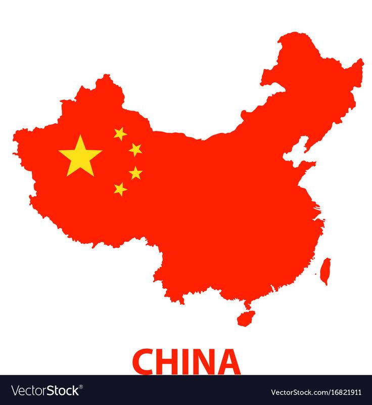 <p>China</p>