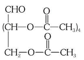 <p>glucose pentaacetate</p>