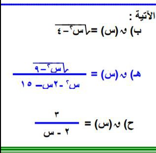 <p><span><span>What event is generally considered the beginning of the United States' history as an independent nation?</span></span></p>