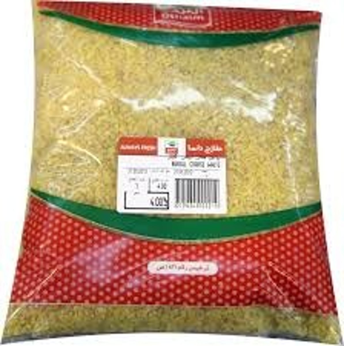 <p>(n) túi, bịch</p>