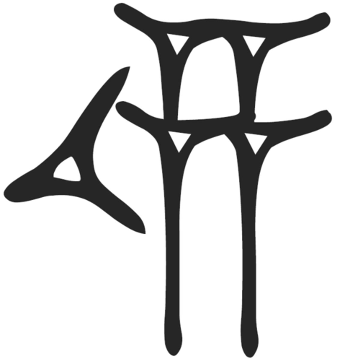 knowt flashcard image