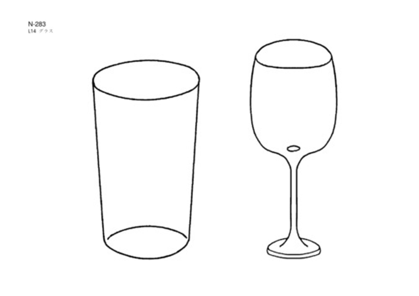 <p>tumbler; glass</p>