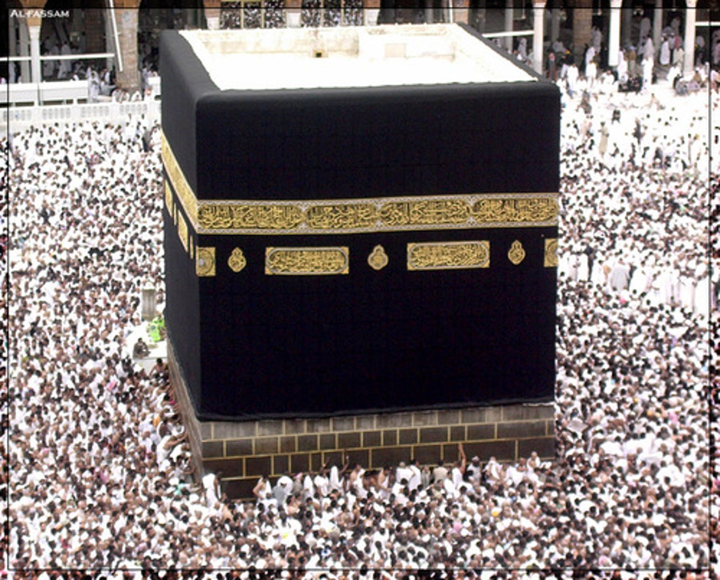 <p>shrine in Mecca people traveled to every year</p>