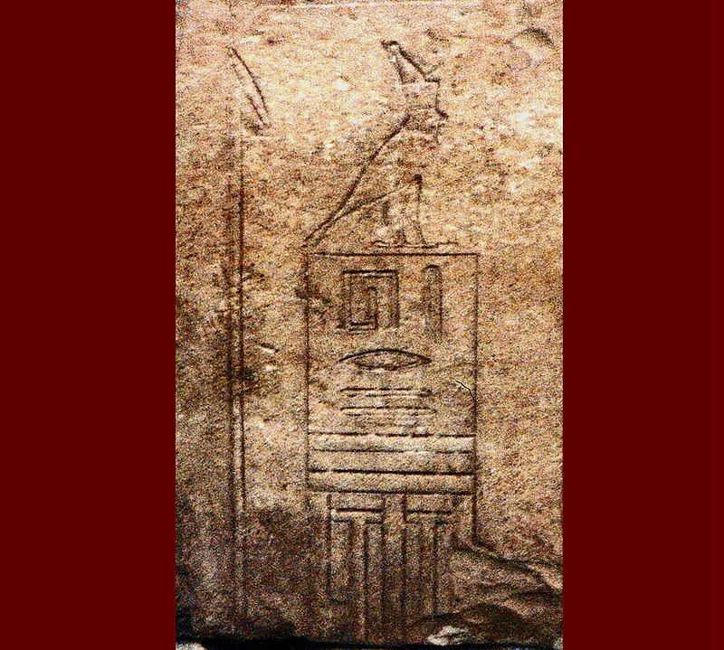 <p>2134 BCE - 2117 BCE - Intef I (All Policies)</p>