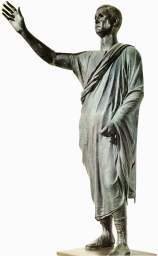 <p>Statue of Aule Metele</p>