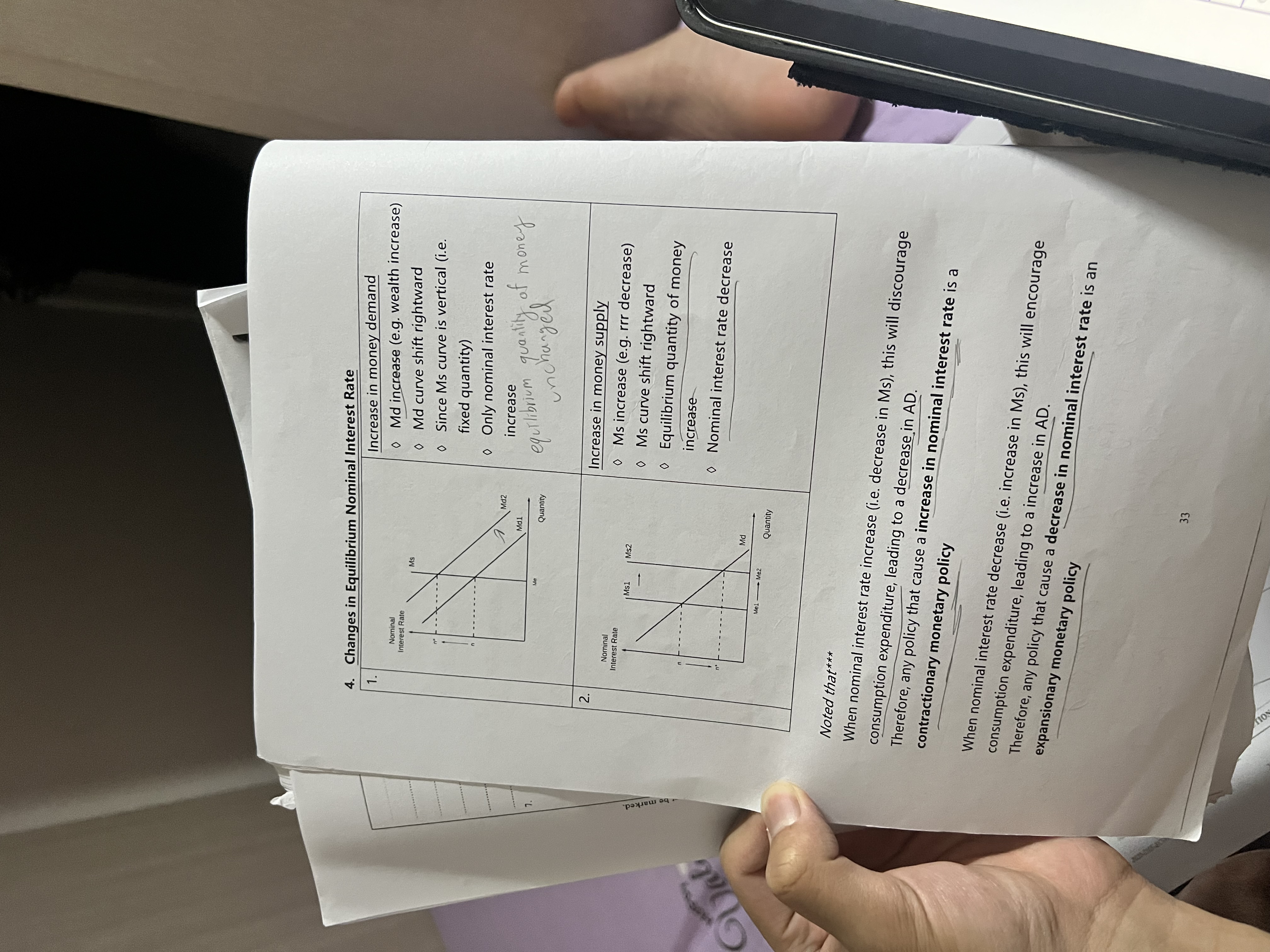 knowt flashcard image