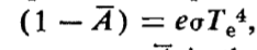 <p>interpret the equation</p>