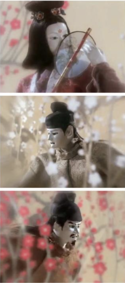 <p>House of Flame</p>