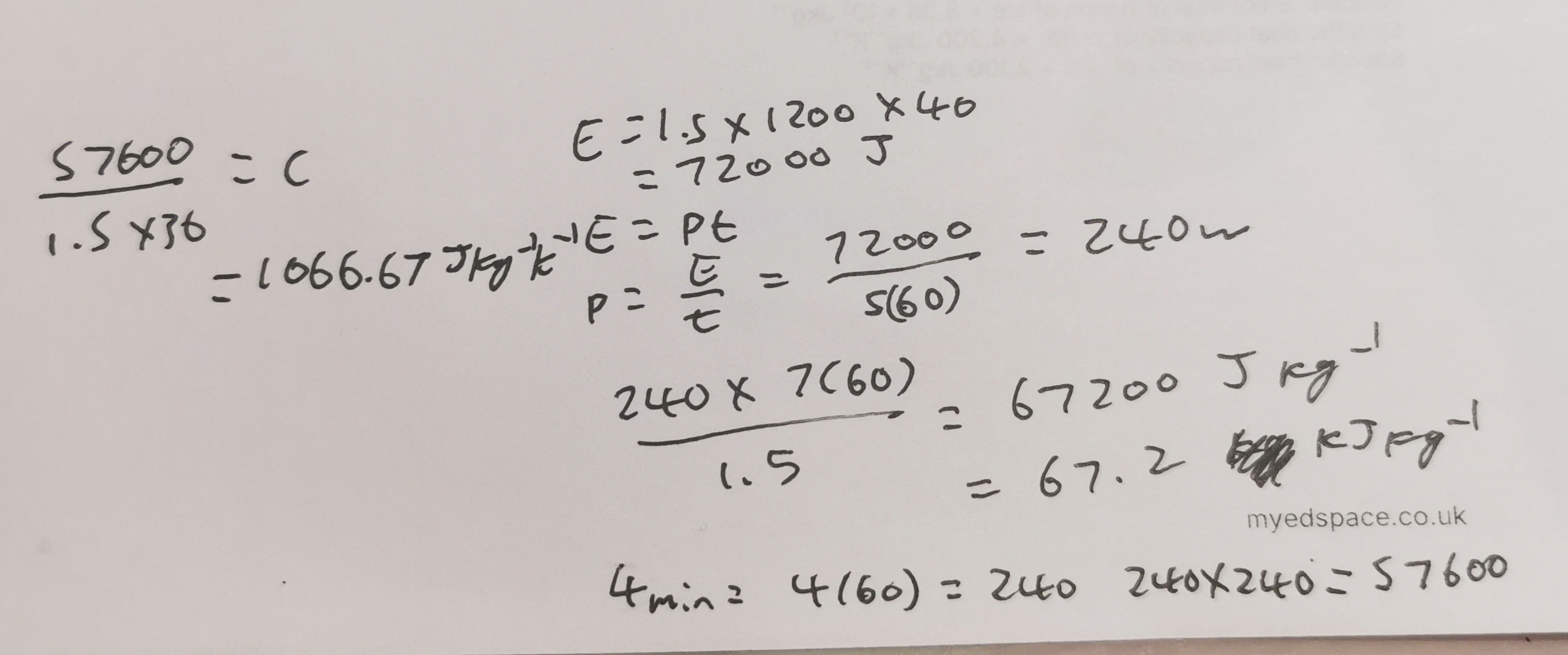 knowt flashcard image