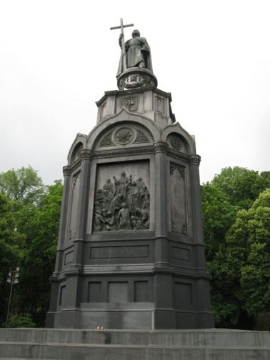 **Пам’ятник князю Володимиру у Києві. 1850–1853 роки.**
