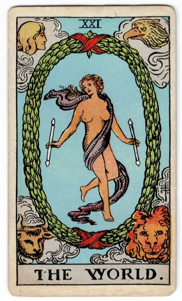 <p>Świat ✨</p>