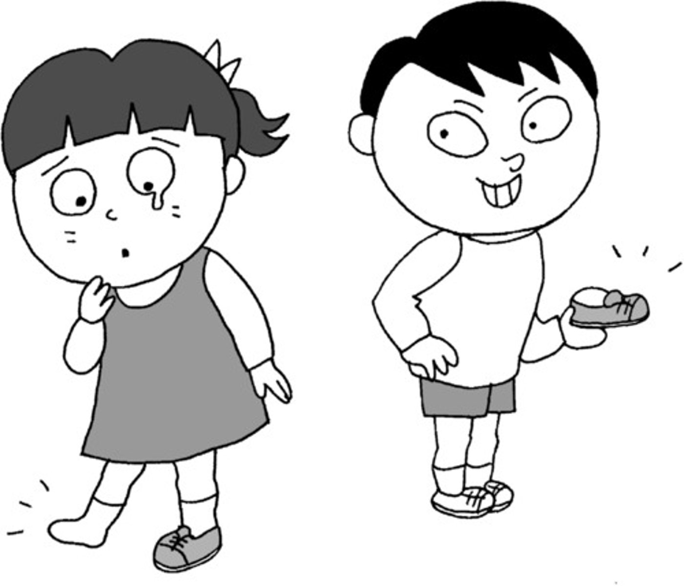 <p>意地悪</p><p>いじわる</p>