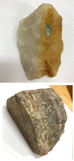 <p>● Medium-high grade ● No reaction to acid ● Hardness: 7 ● Composition: Quartz ● Protolith: Sandstone ● Formation: Contact</p>