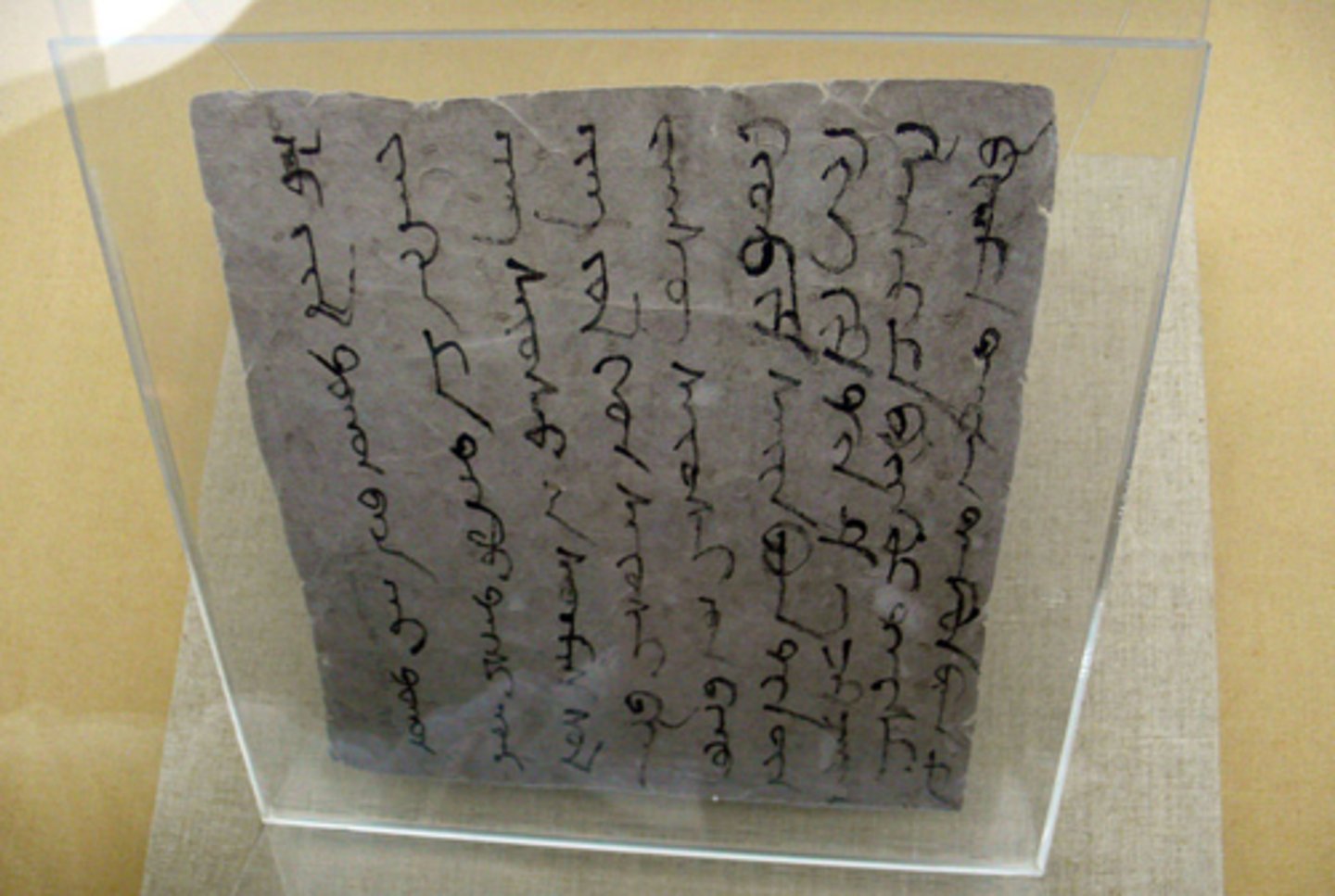 <p>Genghis Khan's effort to unify his empire including directing a scribe captured in 1204 to adapt the Uyghur alphabet to represent mongols- effort to establish one system throughout the empire but failed- alphabet still used today in Mongolia</p>