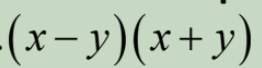 term image