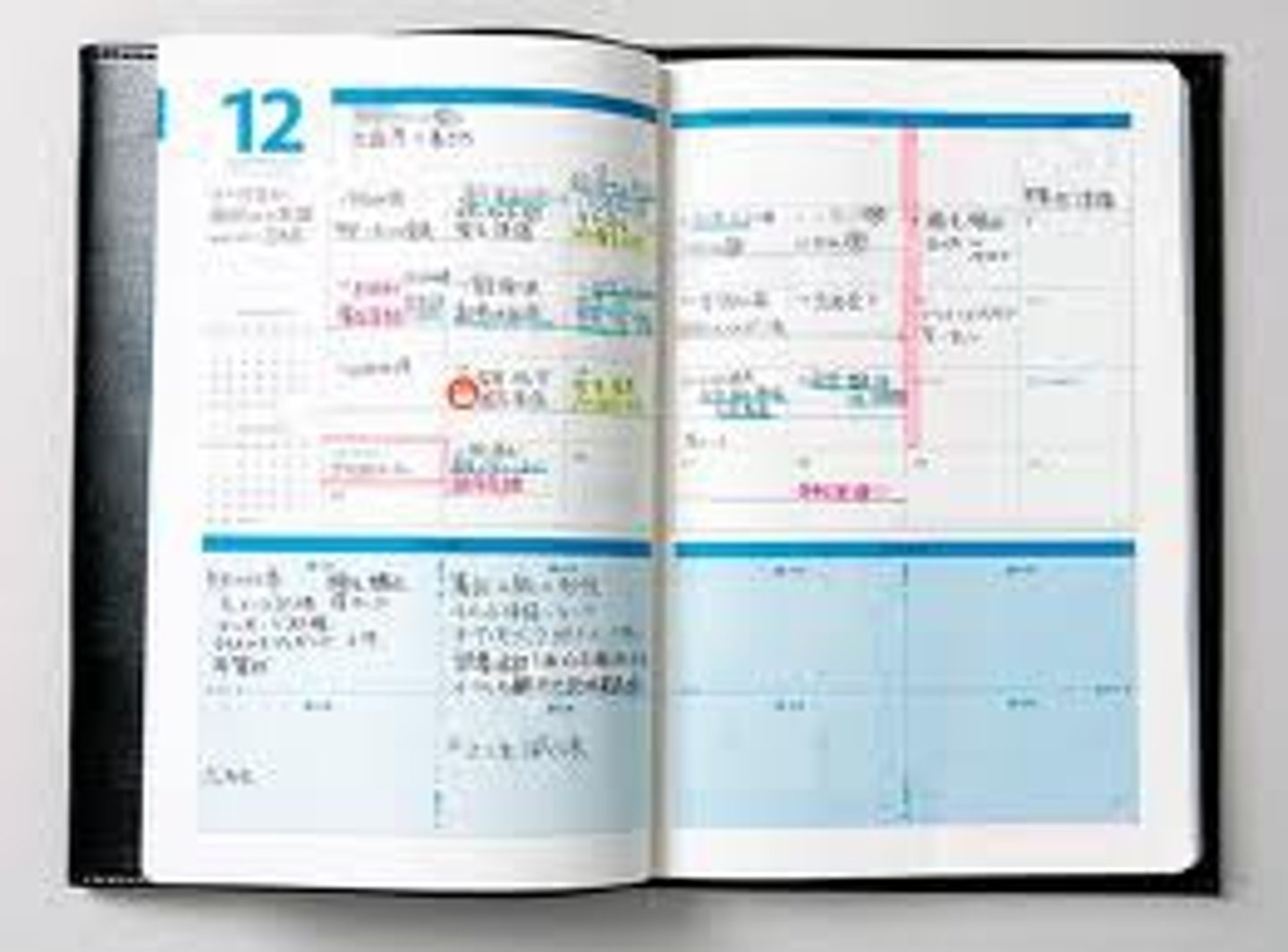 <p>てちょう （手帳）</p>